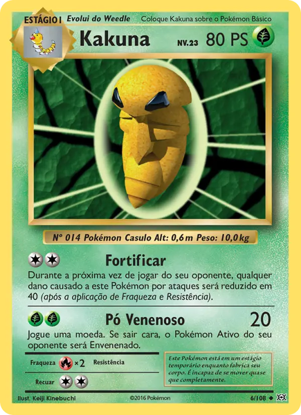 Kakuna 6/108