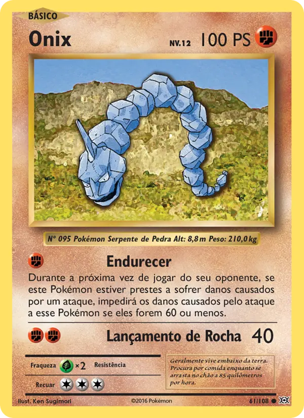 Onix 61/108