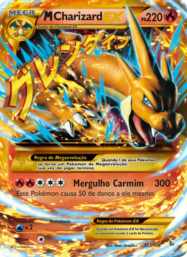 M-Charizard EX 107/106