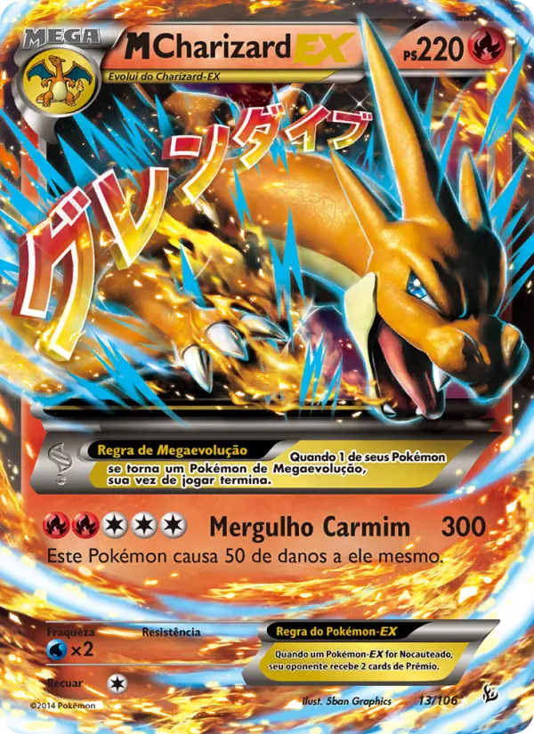 M-Charizard EX 13/106