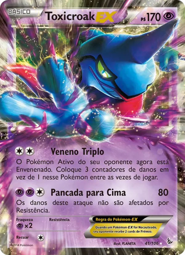 Toxicroak EX 41/106