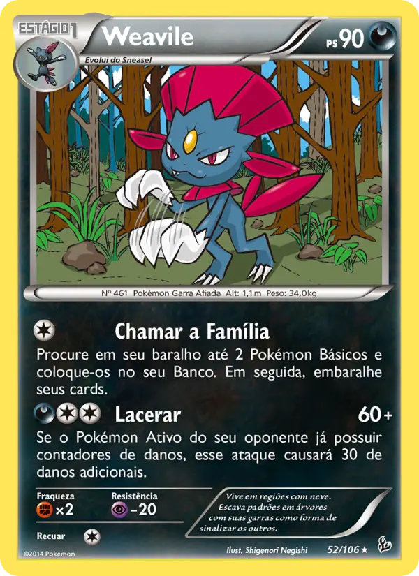 Weavile 52/106