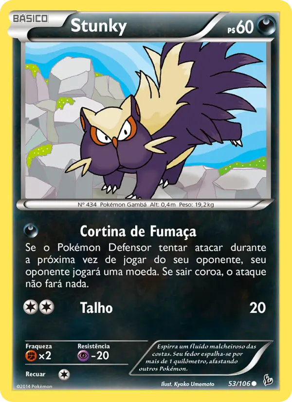 Stunky 53/106