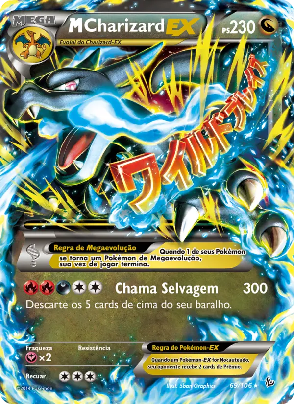 M-Charizard EX 69/106