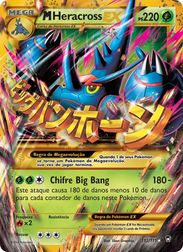 M-Heracross EX 112/111