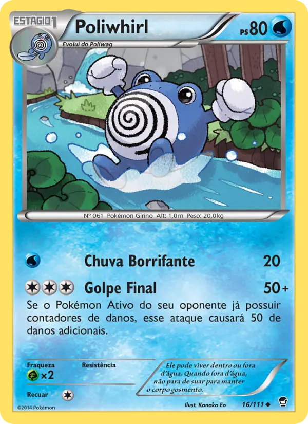 Poliwhirl 16/111