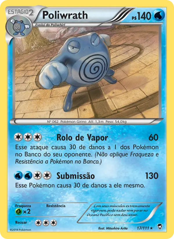 Poliwrath 17/111