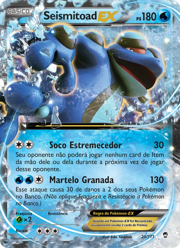 Seismitoad EX 20/111