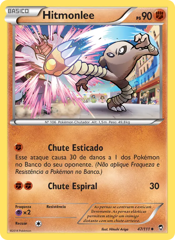 Hitmonlee 47/111