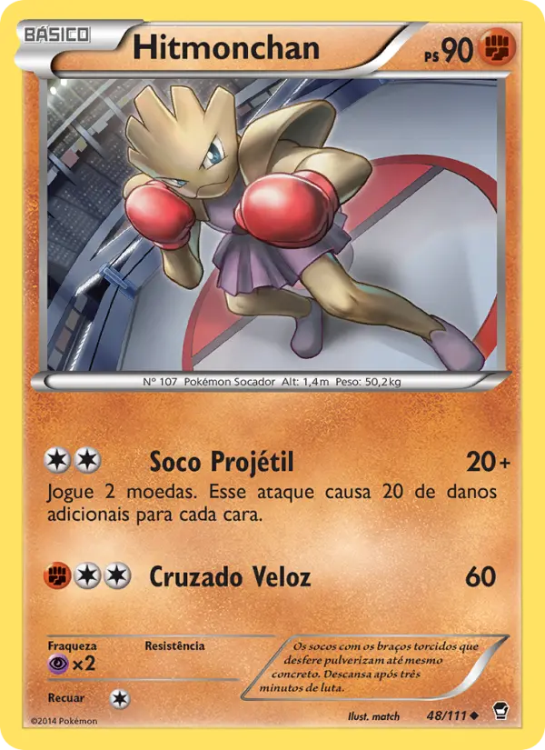 Hitmonchan 48/111