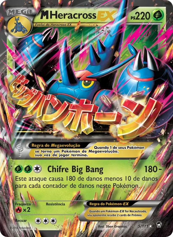 M-Heracross EX 5/111