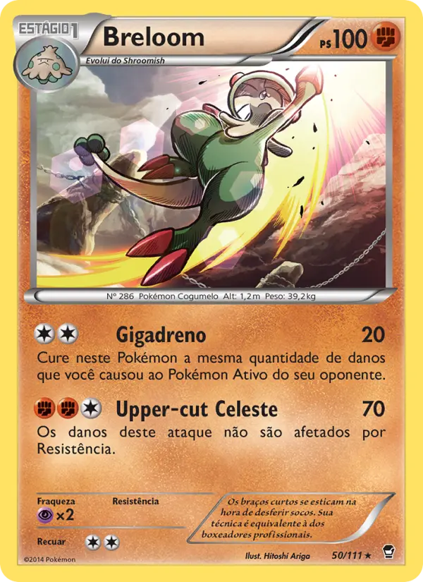 Breloom 50/111