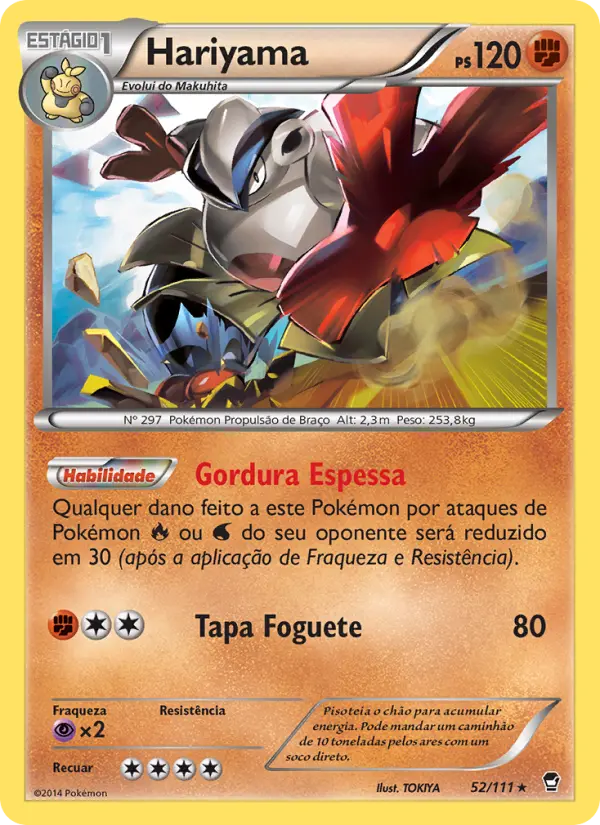 Hariyama 52/111