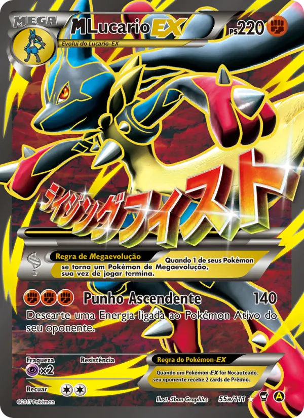 M-Lucario EX 55a