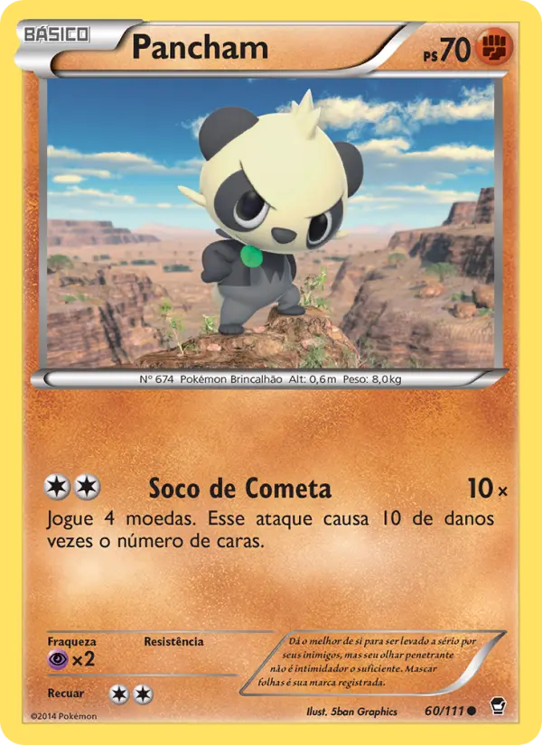 Pancham 60/111