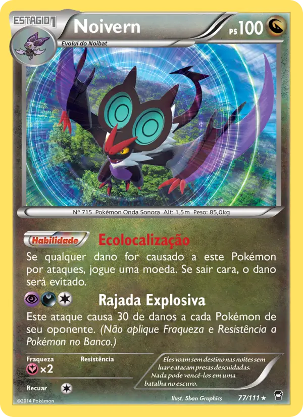 Noivern 77/111