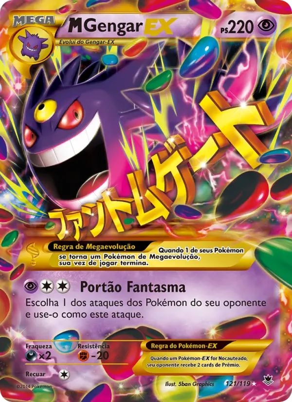 M-Gengar EX 121/119
