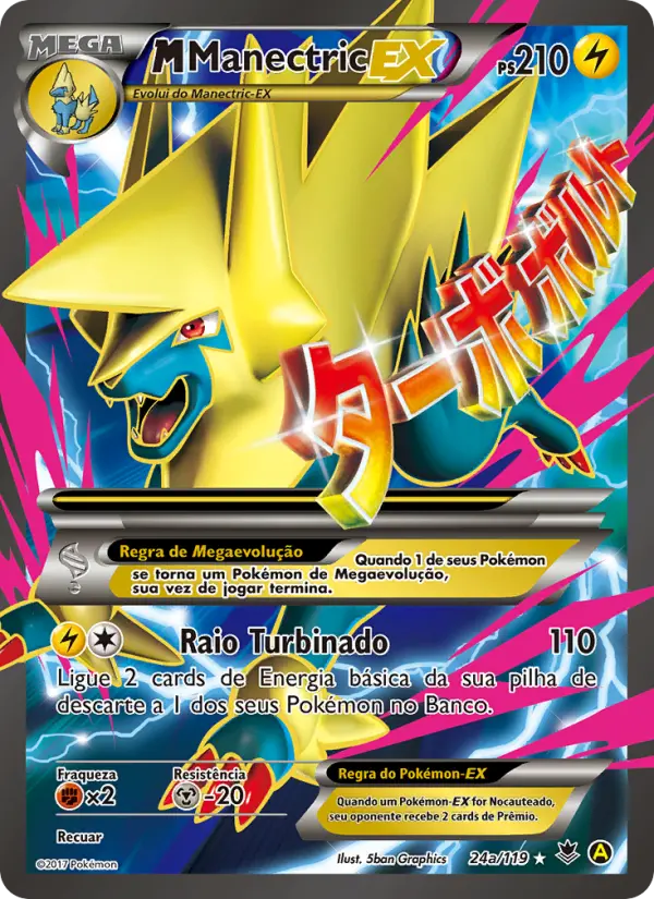 M-Manectric EX 24a