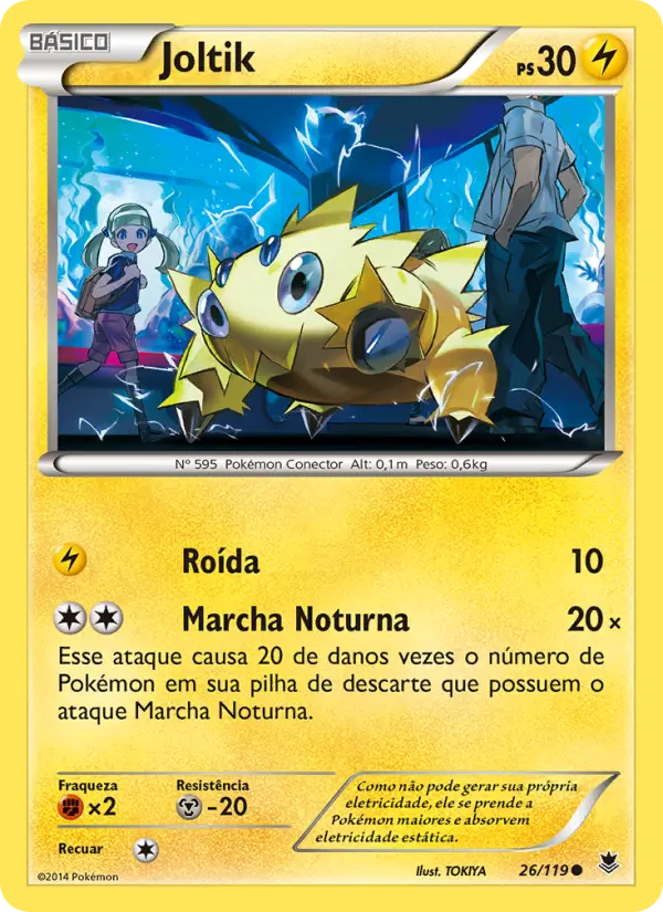 Joltik 26/119