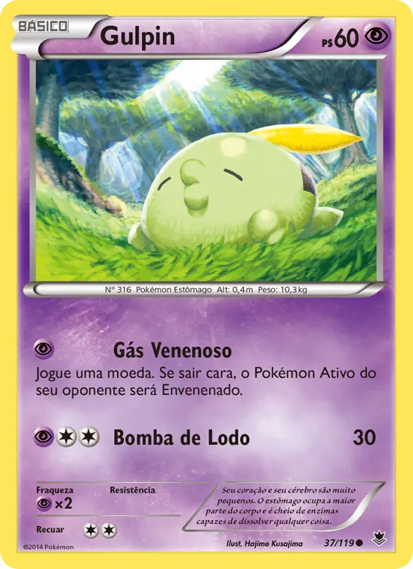 Gulpin 37/119