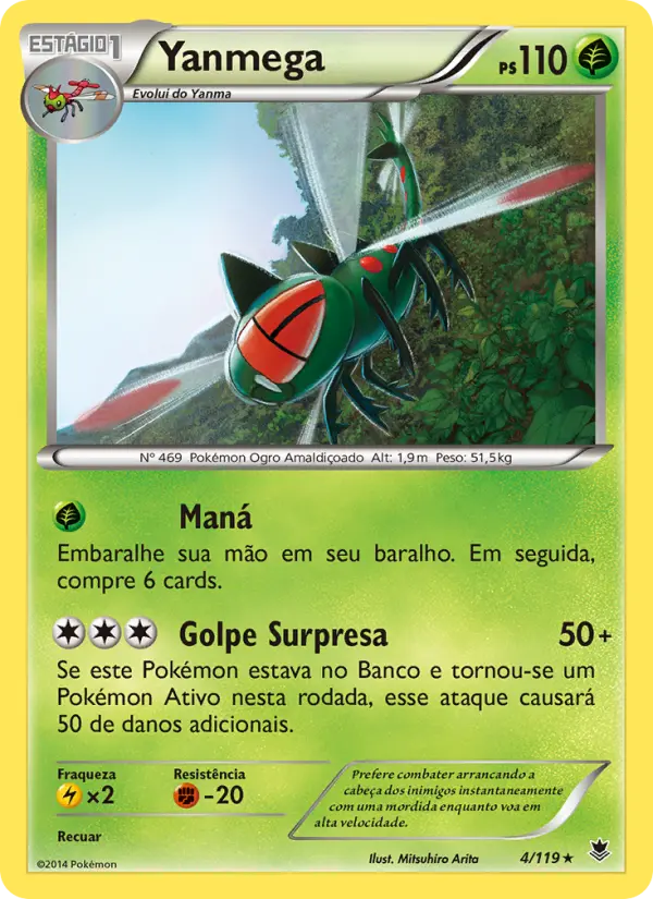 Yanmega 4/119
