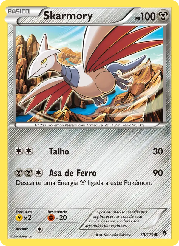 Skarmory 59/119