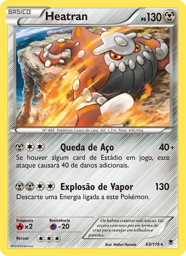 Heatran 63/119