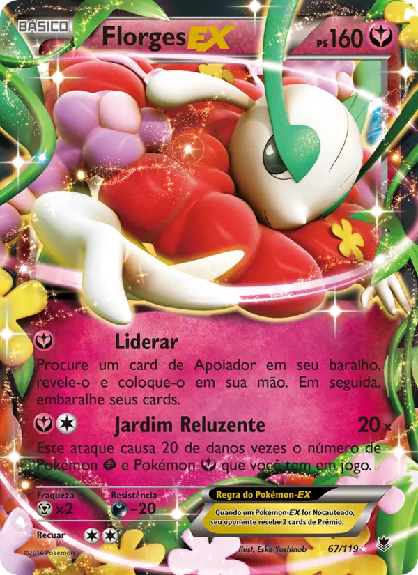 Florges EX 67/119