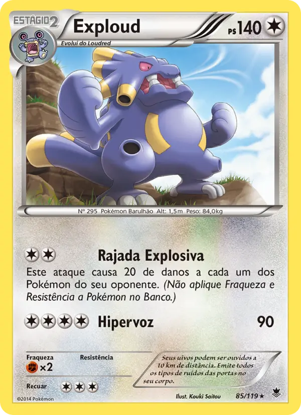 Exploud 85/119