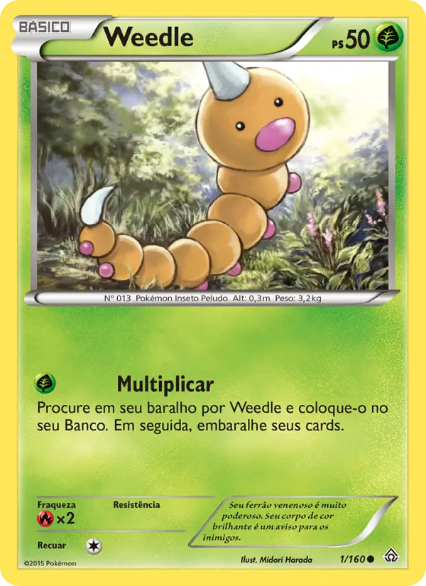 Weedle 1/160