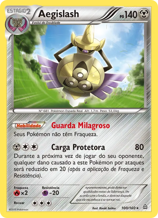 Aegislash 100/160