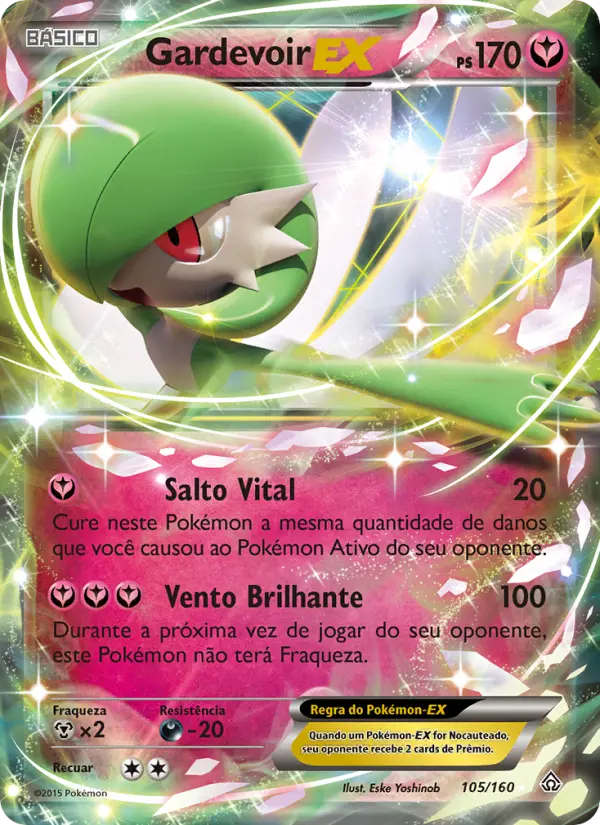Gardevoir EX 105/160