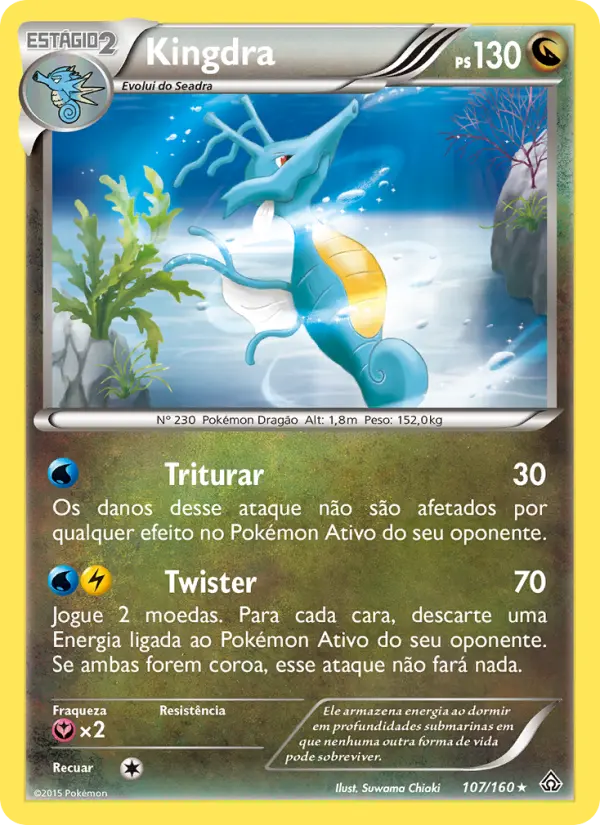 Kingdra 107/160