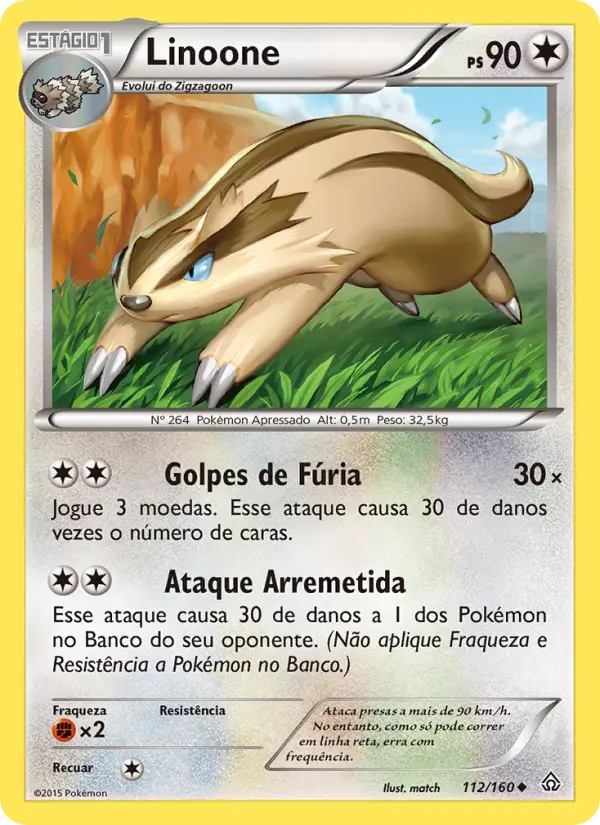Linoone 112/160
