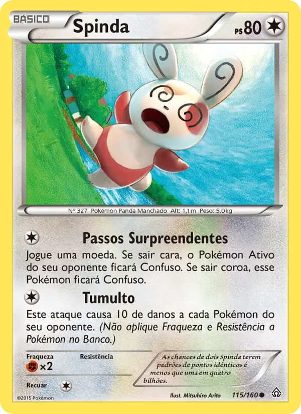 Spinda 115/160