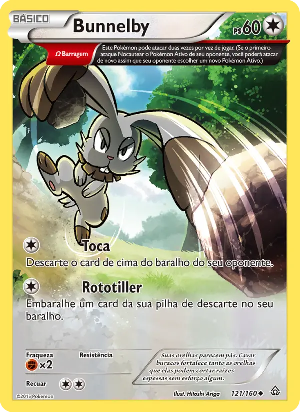 Bunnelby 121/160