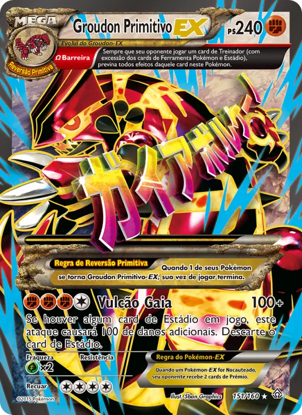 Groudon Primitivo EX 151/160
