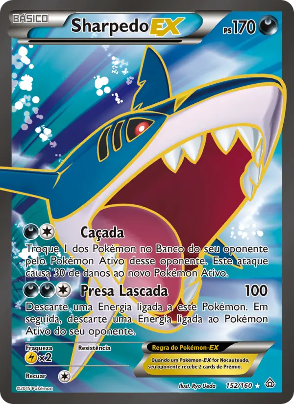 Sharpedo EX 152/160