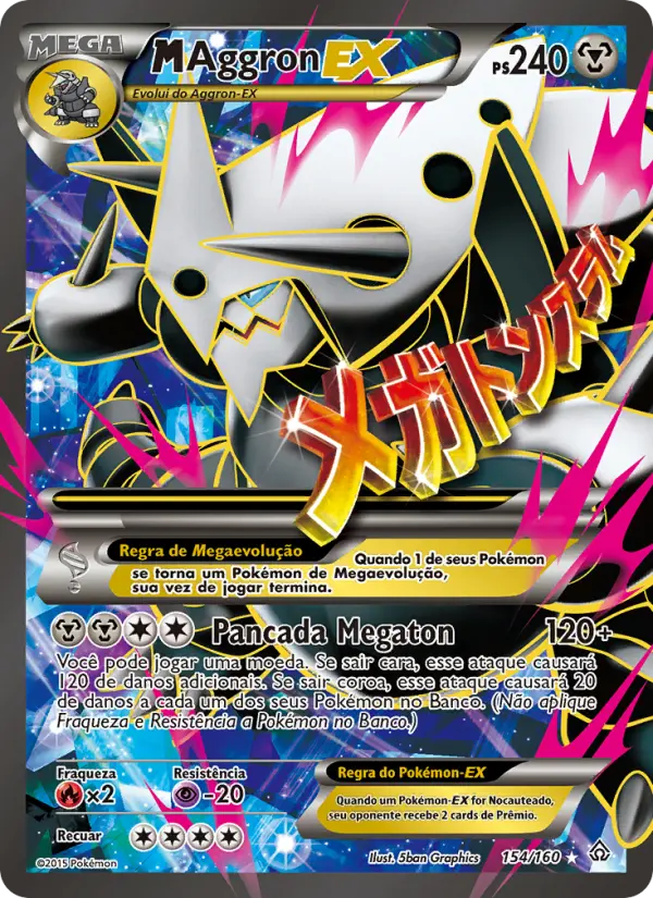 M-Aggron EX 154/160