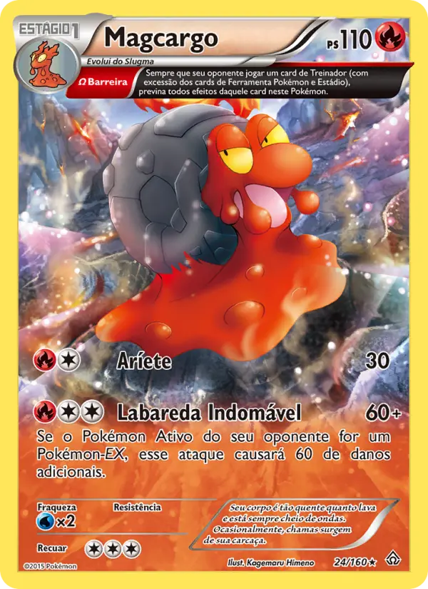 Magcargo 24/160