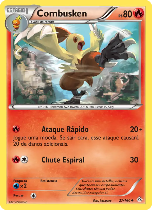Combusken 27/160