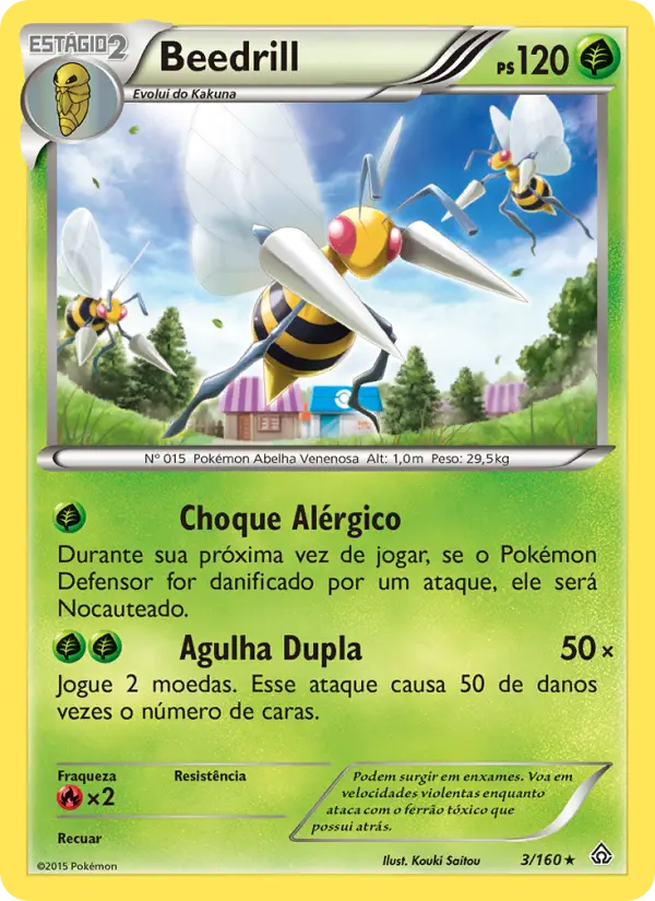 Beedrill 3/160