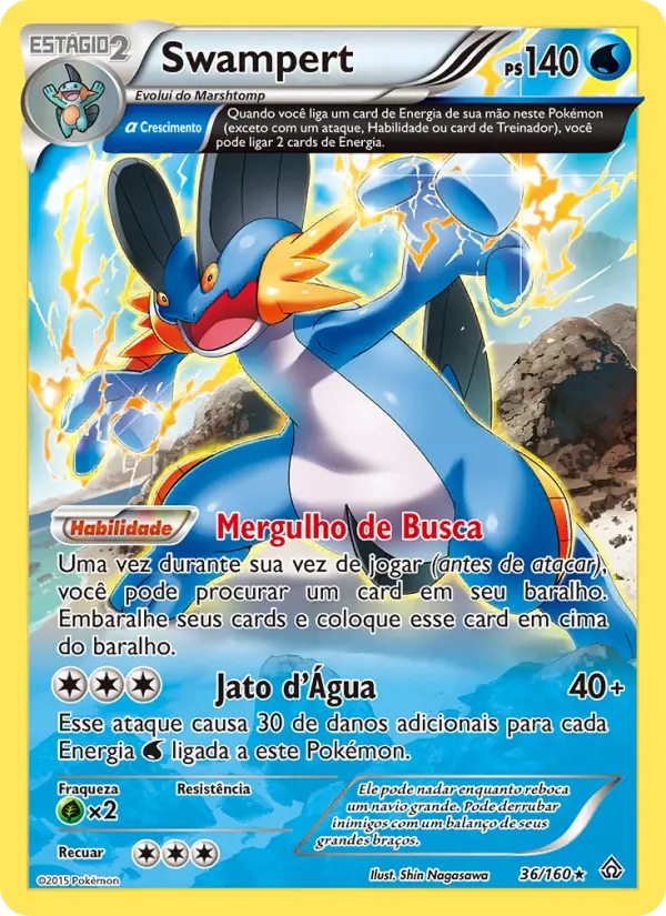 Swampert 36/160