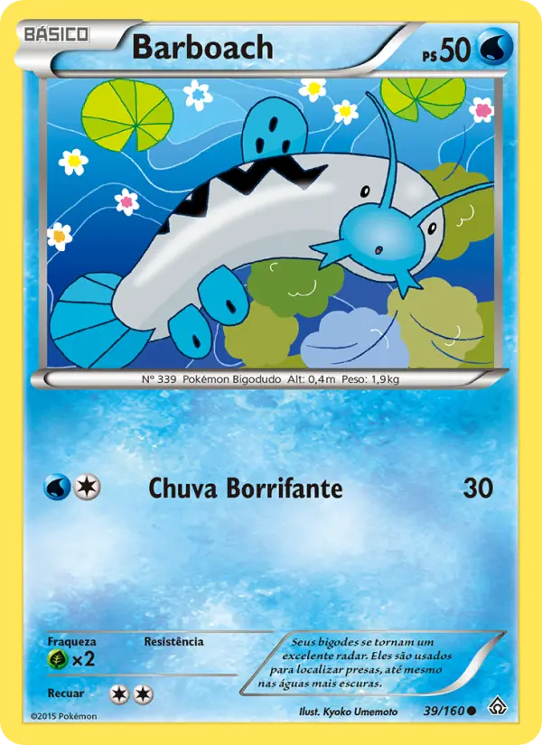 Barboach 39/160