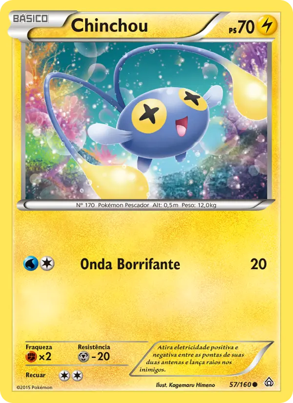 Chinchou 57/160