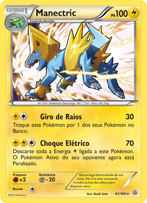 Manectric 61/160