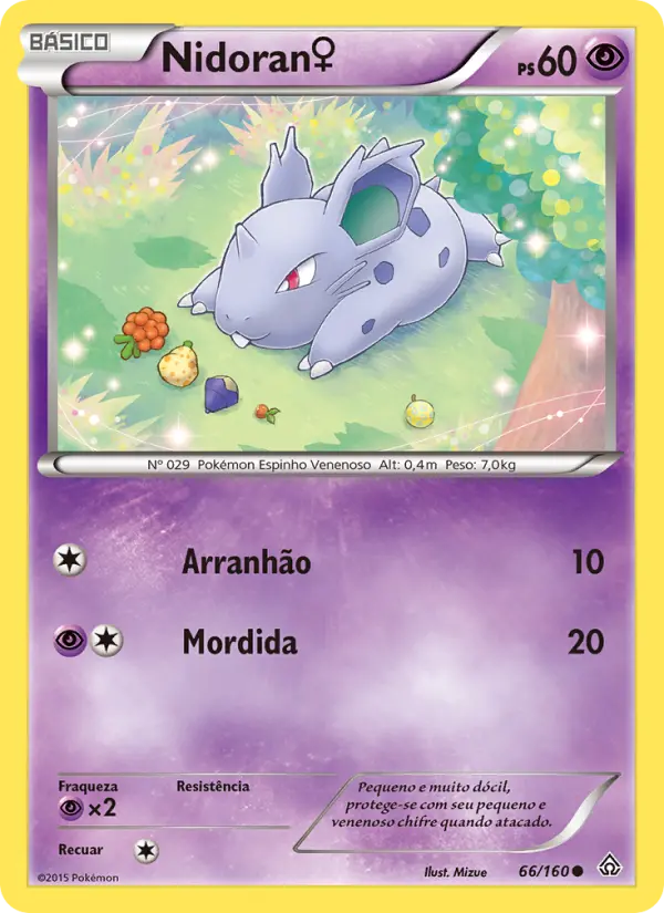 Nidoran♀ 66/160