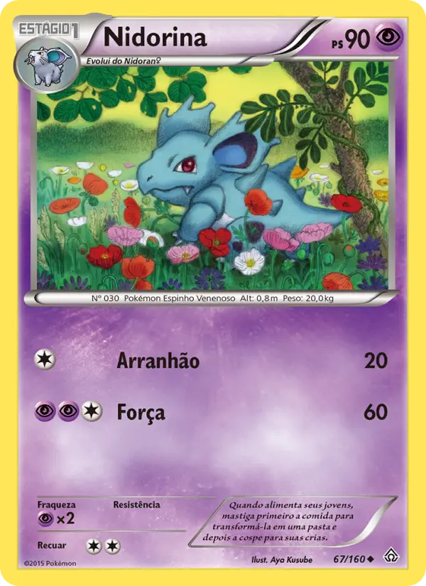 Nidorina 67/160