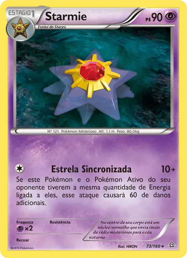 Starmie 73/160