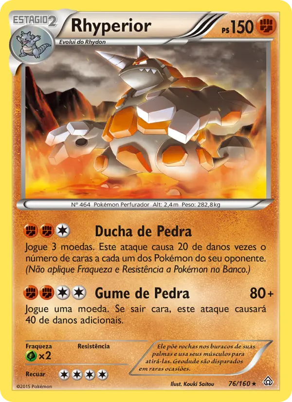 Rhyperior 76/160